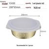 Disposable Hot Pot Cookware Set