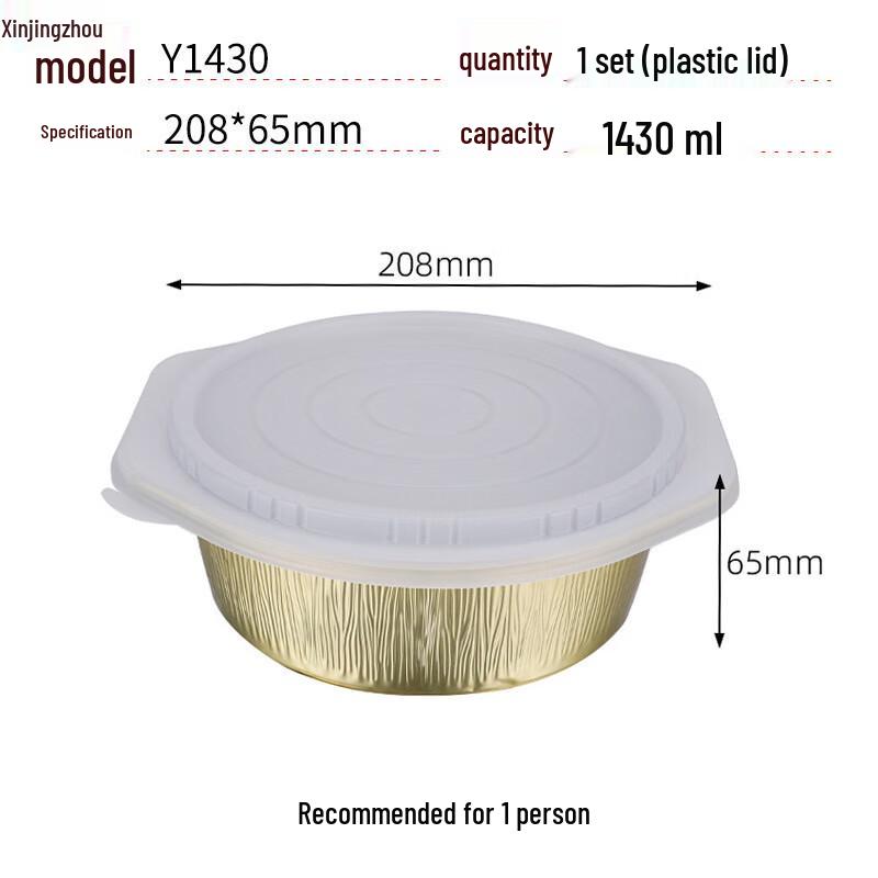 Disposable Hot Pot Cookware Set