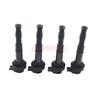 7715846 Car High Quality Ignition Coil For BMW K1300S K1200R F700GS F800GT F800R F800S 7670815 12138523968 12134645117