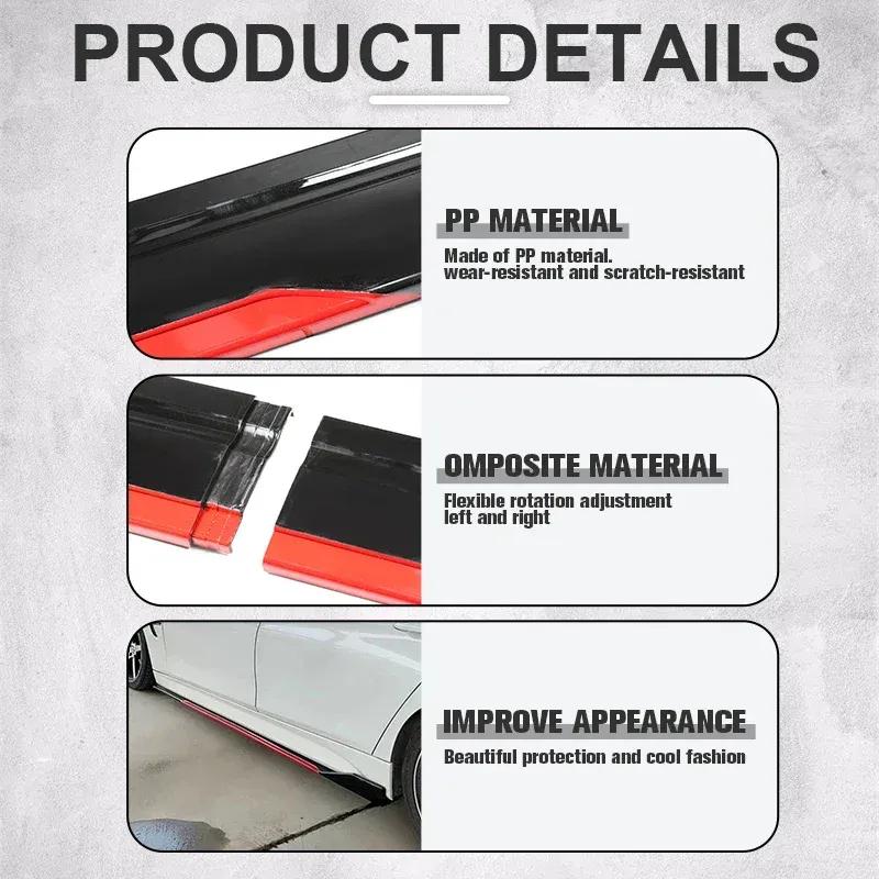 Hot Sale Car Side Skirt Adjustable Bumper Carbon Fiber Modifiedextension Rocker Plate Lip For Kia For Ford For Mazda For BMW