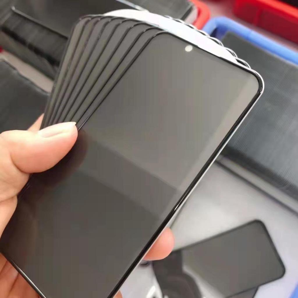 iPhone 16 Pro Max/14/13/15 Silk Screen Anti-Peeping Film with Base & Tempered Layer