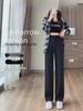 Women's High-Waist Wide-Leg Black Drape Pants - Spring 2024 Collection
