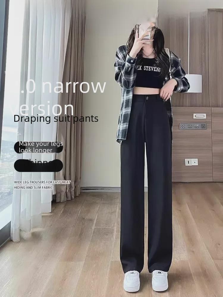 Women's High-Waist Wide-Leg Black Drape Pants - Spring 2024 Collection