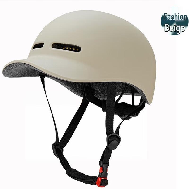 Lishi Integrated Bicycle Helmet
