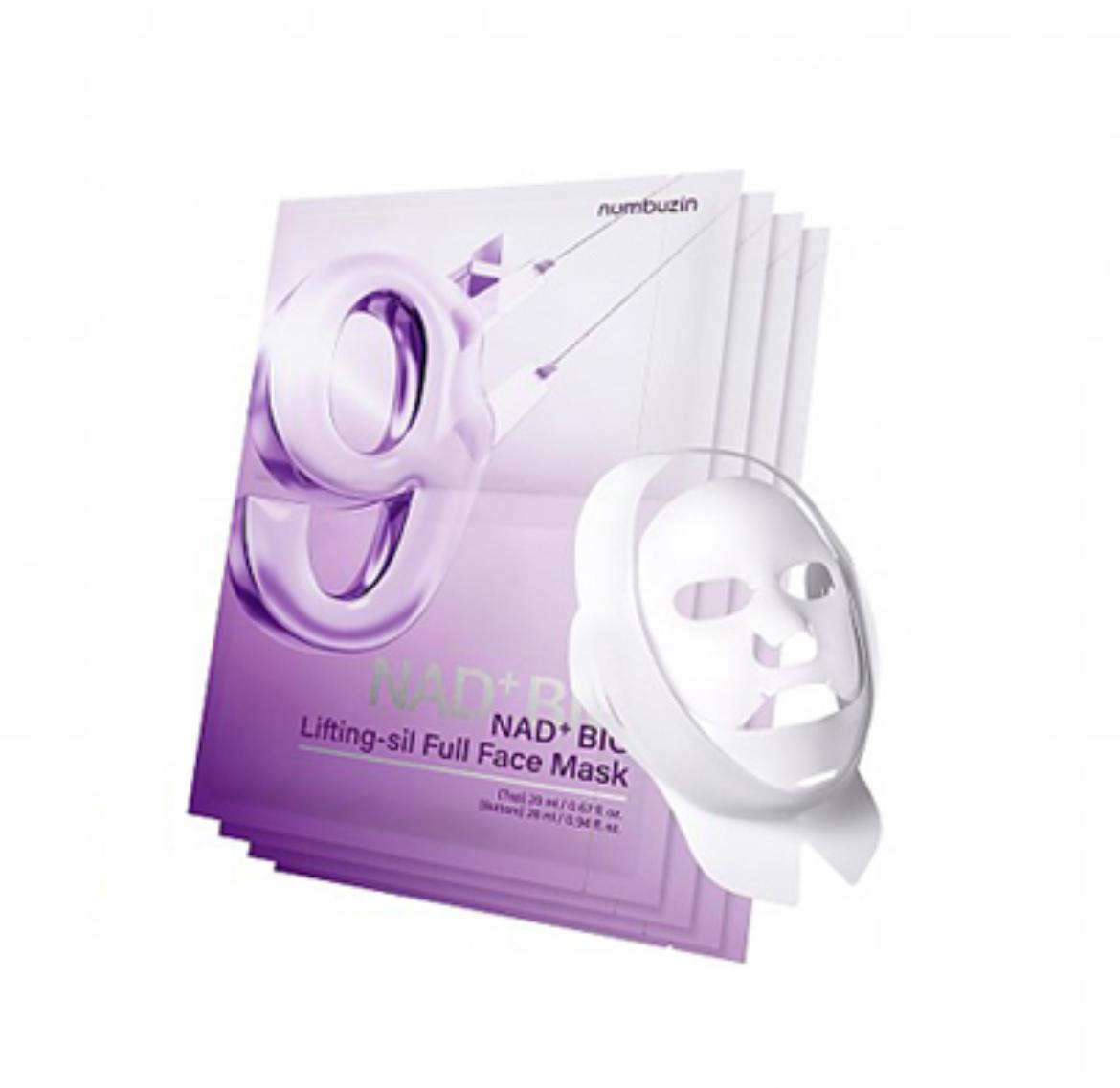 numbuzin No.9 NAD+ Bio Lifting-sil Full Face Mask (4 Sheets) 4 Sheets