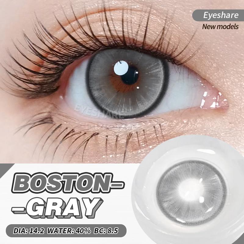 Eyeshare Colored Contact Lenses 2PCS Fashion Blue Soft Lenses Turquoise Annual Color Lenses Brown Natural Beauty Lenses 1 Pair