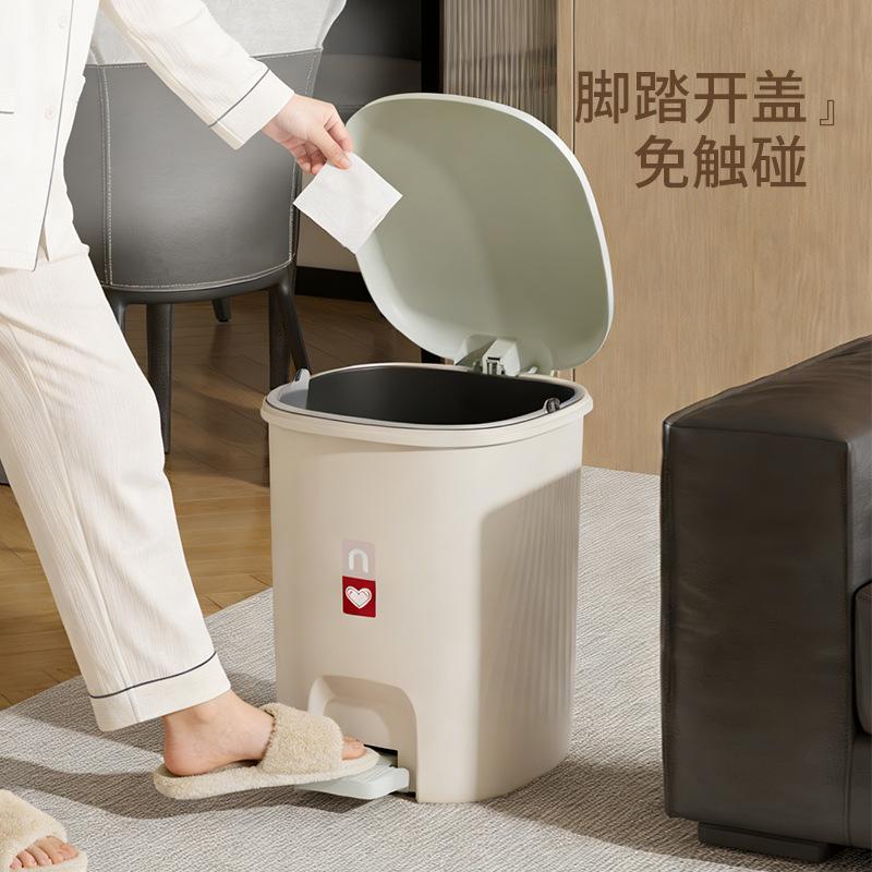 Household Living Room Bathroom Bedroom Light Luxury Covered Kitchen Creative Foot Stepping Plastic Large Trash Can