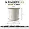 Lilang Root Control Pot for Gardening