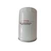 OSITE SKY Lombardini Diesel Engine Fuel Filter