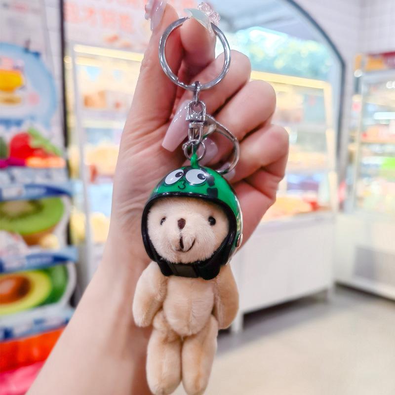 Mecha Cartoon Helmet Keychain