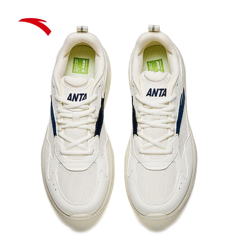 ANTA Cloud Travel Men's Classic Casual Shoes