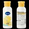 DAIKAS Children's Calendula Shampoo
