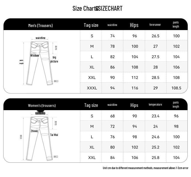 PELLIOT Waterproof Windproof Thermal Outdoor Softshell Pants