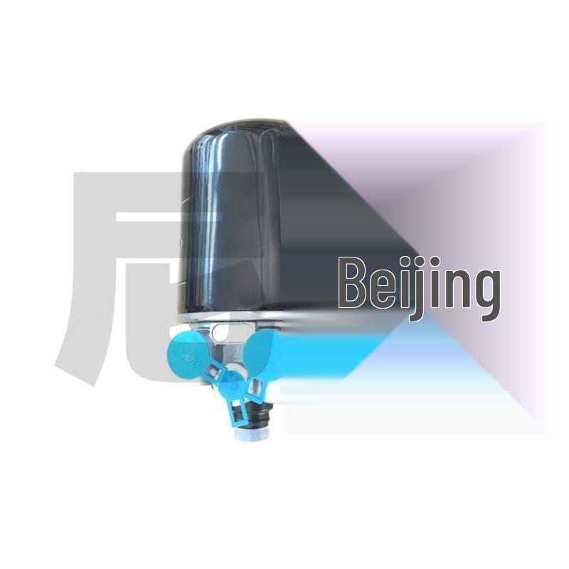 Zhongtong LCK6117 Bus Drying Tank Assembly