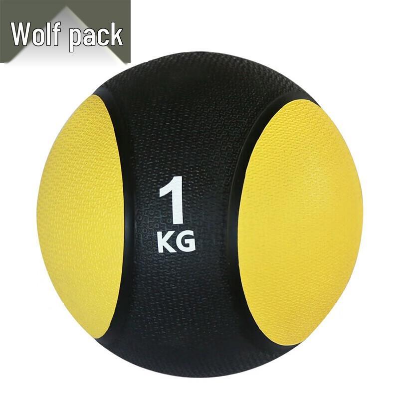 Conglang Rubber Medicine Ball