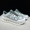 Cloudtilt Remix Laufschuhe Herren Damen Leichte Gedämpfte Stützende Sneaker Mit Atmungsaktivem Mesh-Obermaterial