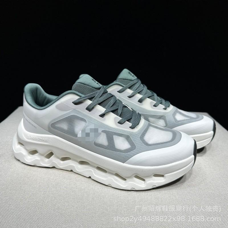 Cloudtilt Remix Laufschuhe Herren Damen Leichte Gedämpfte Stützende Sneaker Mit Atmungsaktivem Mesh-Obermaterial