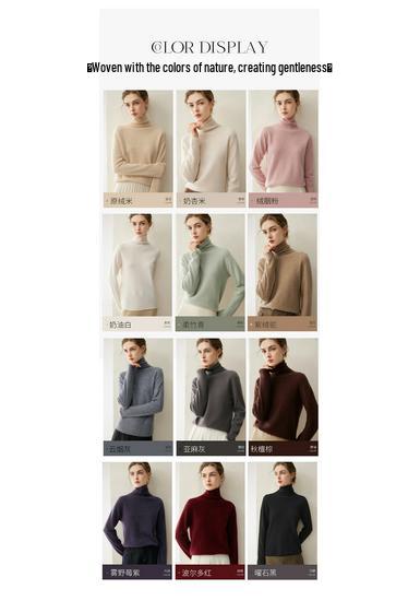 Women's Slim-Fit 100% Cashmere Turtleneck Sweater - Versatile Autumn/Winter Knitwear