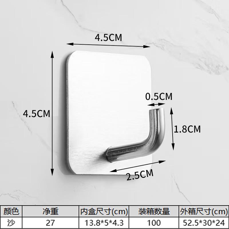 4Pack Adhesive Hooks,Self Adhesive,Metal Wall Sticky Hooks Hanger for Keys Bags Clothes Hat Towel, Kitchen Bath Room Living Room