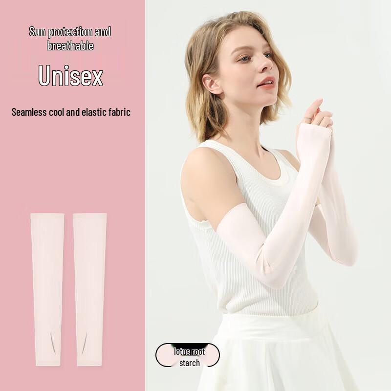 

Yimai Women s Cooling Sun Protection Arm Sleeves