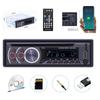 12V CD Player 1 Din Universal Car MP3 Player Autoradio Bluetooth FM Car Multimedia CD VCD DVD AUX USB Car Radio