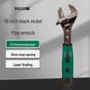 black nickel 10-inch dual-purpose wrench