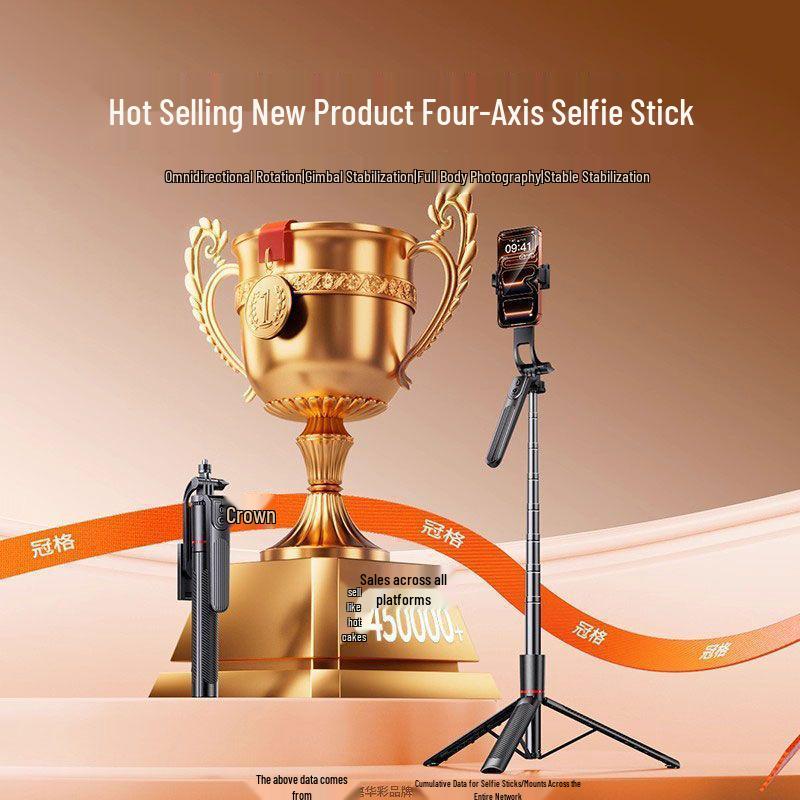 2025 Universal Selfie Stick Tripod with 360° Rotation and Anti-Shake for Phone Photography