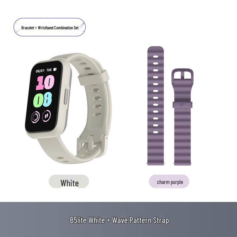

Keep B5 Lite Smart Fitness Tracker (CN version)