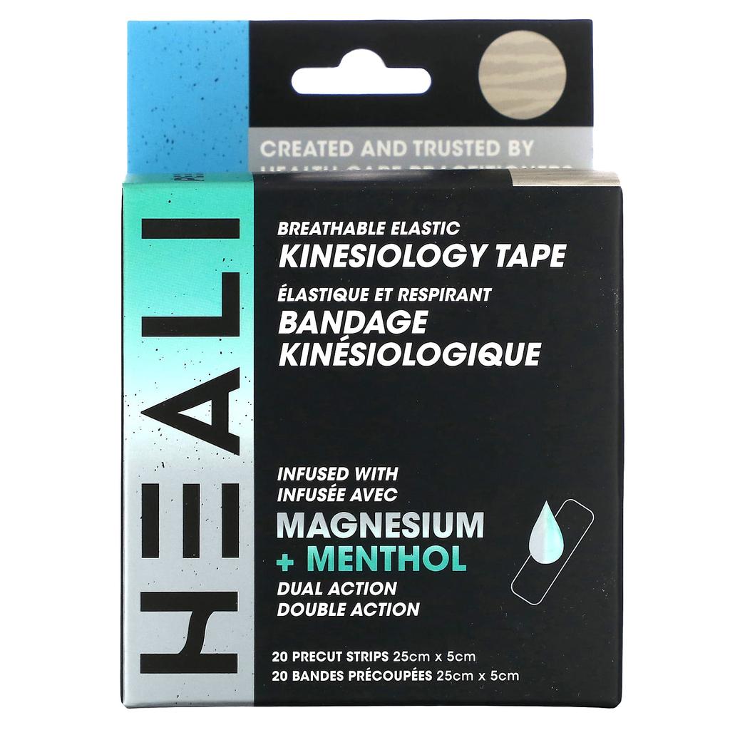 Breathable Elastic Kinesiology Tape, Zebra Design & Beige, 20 Precut Strips