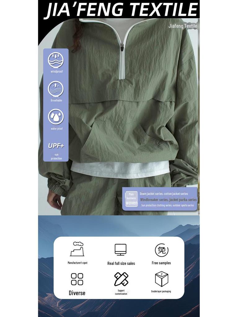 228T Matte Nylon Taslon Fabric: Water-Repellent, Anti-Static, Micro-Wrinkle, Sun Protection Jacket & Overalls Fabric