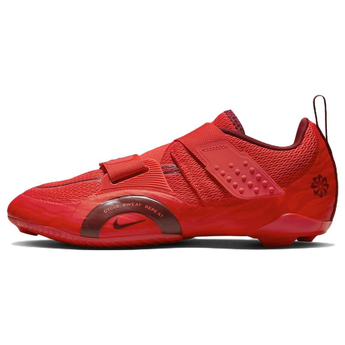 

Nike SuperRep Cycle 2 Next Nature Light Crimson Team Red Men Sneakers DH3396-600 46