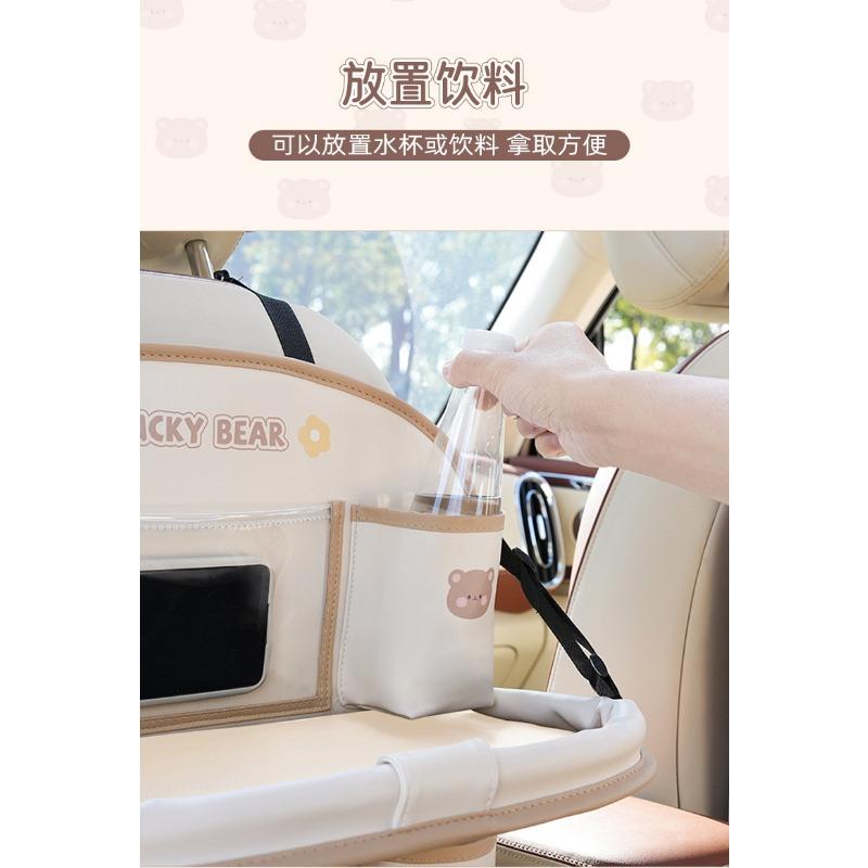 Car Foldable Organizer Cute Car Trash Bin Hanging Storage Bag
