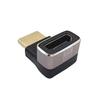 Aluminum Alloy HDMI 2.1 Male to Female Adapter, 90°/270° 8K/60Hz Signal Converter