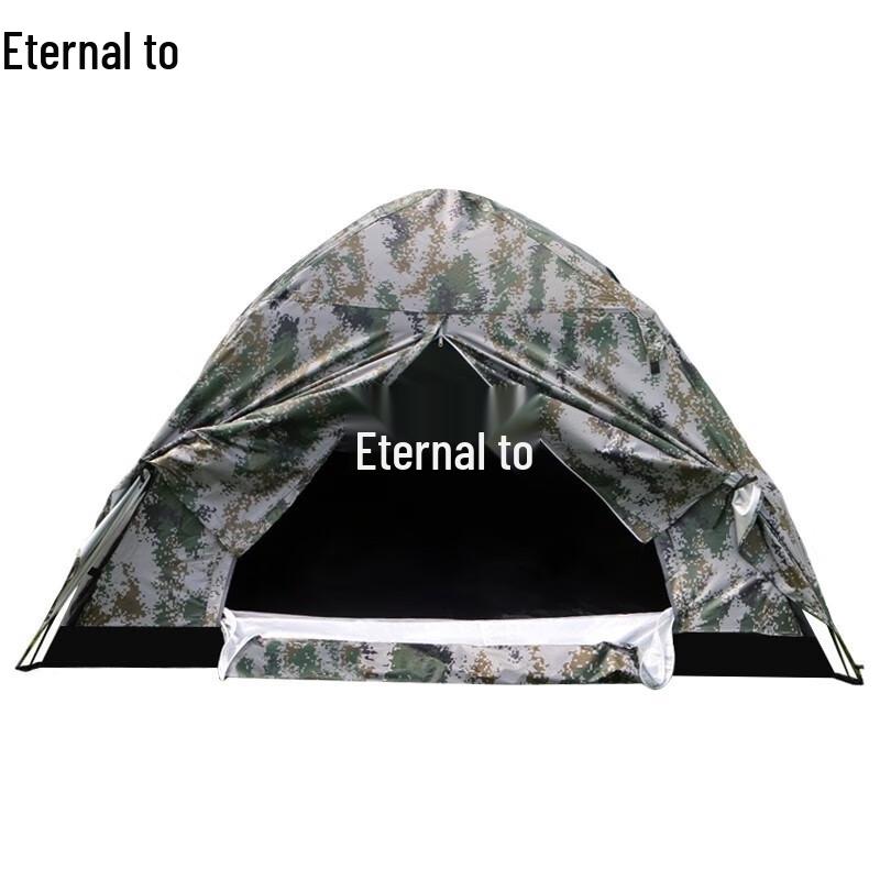 Yongzhi Double Person Camouflage Automatic Camping Tent