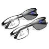 Men's Classic Business Multifocal Photochromic Glasses Ultralight Anti-blue Light Reading Glasses for Presbyopia