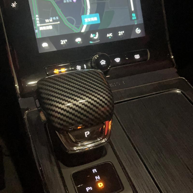 Dla MG EHS PHEV    Pokrowiec na dźwignię zmiany biegów Samochodu Uchwyt dźwigni sterującej Naklejka ABS z włókna węglowego Akcesoria do stylizacji wnętrza