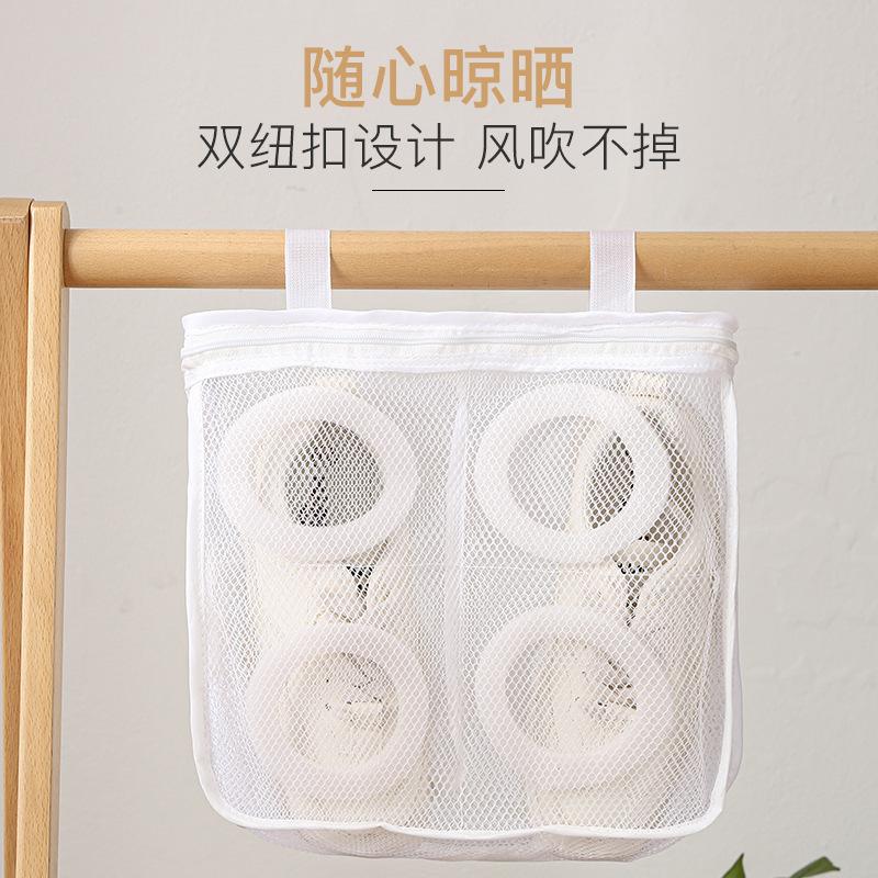 Schuhe Waschen Beutel Multifunktionales Wäschenetz Waschbeutel Anti-Verformung Schuhe Kleidung Organizer Wäschezimmer Zubehör