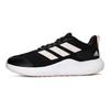 adidas Edge Gameday Comfortable Trendy Mesh Durable Lightweight Low-Top Casual Running Shoes Unisex Sneakers Black White IF0584