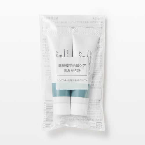 MUJI Medicated Sensitive Toothpaste, 10g, 2-Pack, OAM37A3S