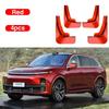 For Lixiang L7 Accessories Li L7  2024 2025 4PCS Painted Car Front Mudguards Splash Rear Muds Fender Wheels Car Accessories
