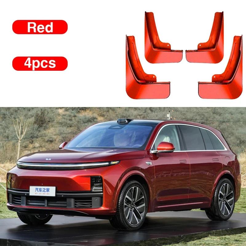 For Lixiang L7 Accessories Li L7  2024 2025 4PCS Painted Car Front Mudguards Splash Rear Muds Fender Wheels Car Accessories