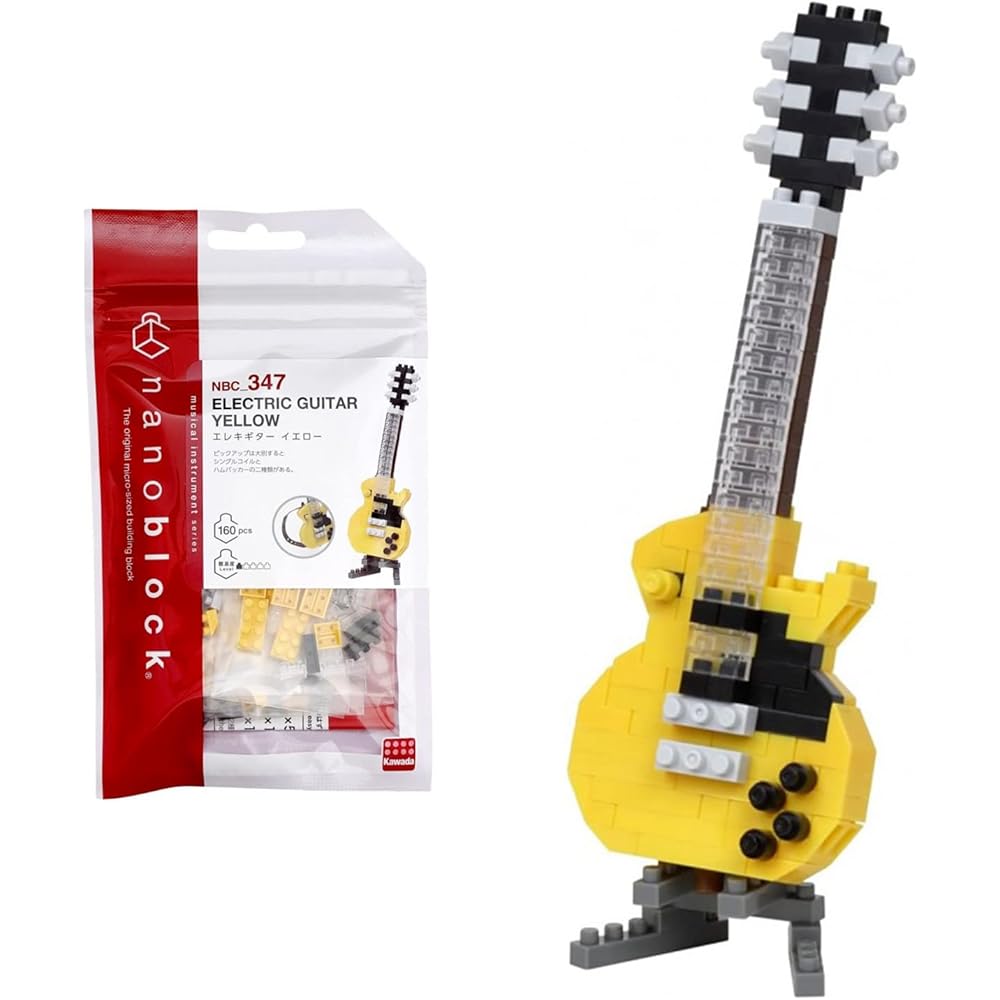 Nanoblock Electric Guitar Yellow Building Set 150 Pieces