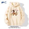 Warrior Unisex Fleece Lined Hooded Sweatshirt