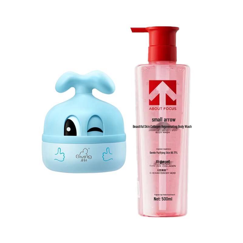 Qichu Baby Edelweiss Cream & Collagen Shower Gel Set
