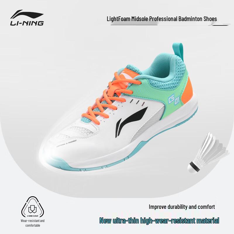 Li-Ning Rocket 1.0 Unisex Badminton & Court Shoes