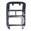 9 inch For Volkswagen POLO 2004 2005 2006 2007-2011 Car Interior Front Dash Center DVD Frame Audio Fitting Adaptor Dash Trim