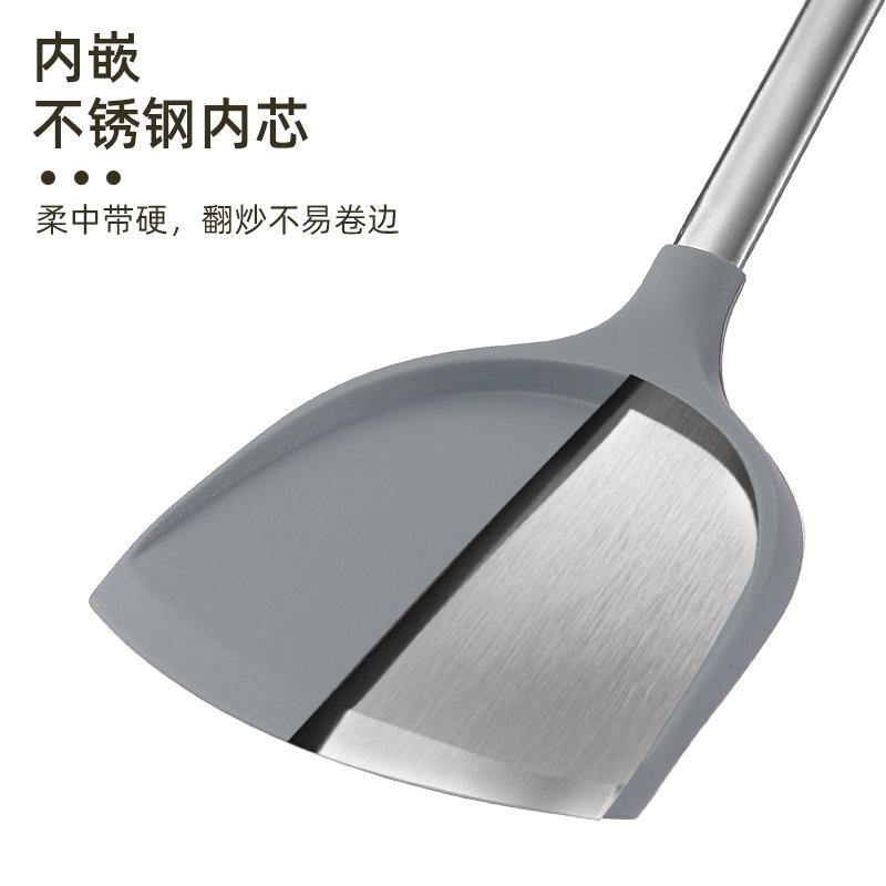 New non-stick pan cooking spatula silicone spatula cooking spatula kitchen utensil set household silicone cooking spatula
