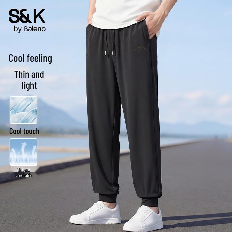 

Baleno S&K Men s Summer Ice-Feel Jogger Pants 3XL