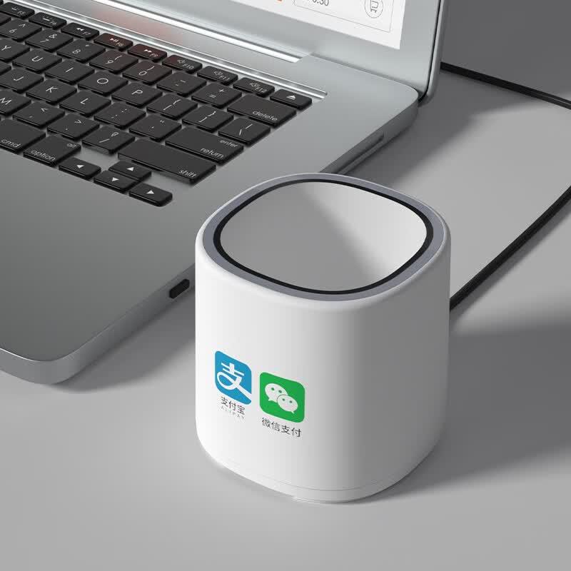 Sunray H1 Desktop QR Code Payment Scanner