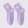 Langsha Women's Antibacterial Cotton Mid-Tube Socks